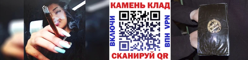 Продажа наркотиков Дмитров ГАШ Конопля A PVP Меф Кокаин
