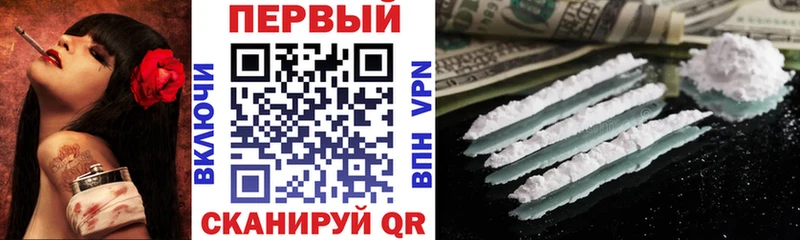 Amphetamine Premium Дмитров