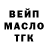 Amphetamine VHQ Roman Tchernavin