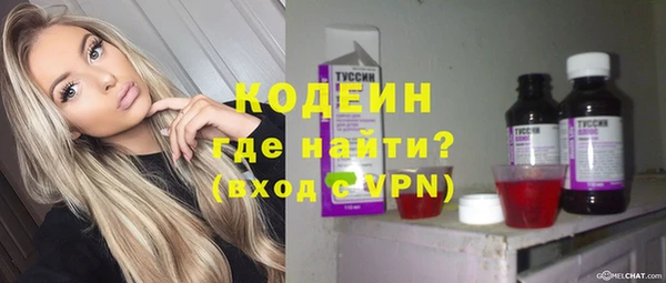 а пвп мука Волоколамск