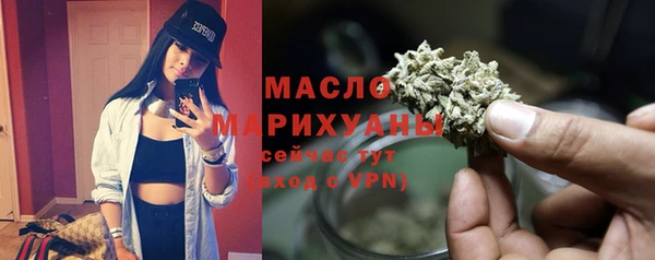 а пвп мука Волоколамск