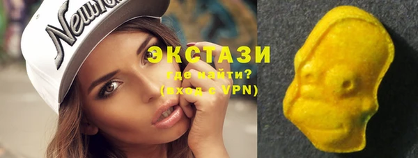 jwh Вязники