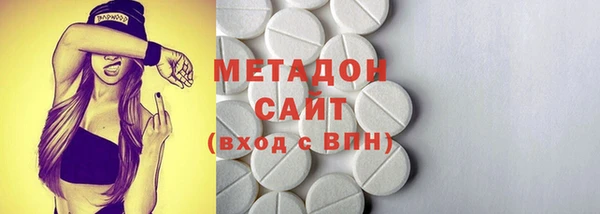 jwh Вязники