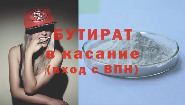кокаин колумбия Верхнеуральск