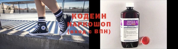 амф Горно-Алтайск