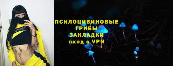 а пвп мука Волоколамск