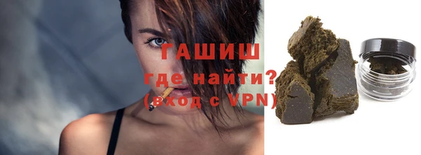 кокаин колумбия Верхнеуральск