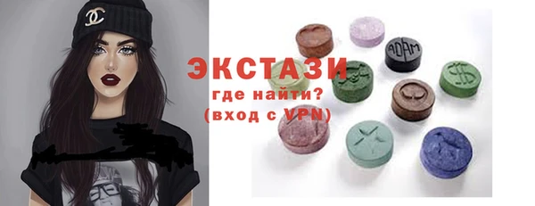 а пвп мука Волоколамск