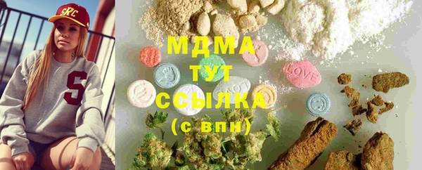 а пвп мука Волоколамск