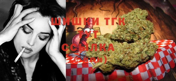 а пвп мука Волоколамск