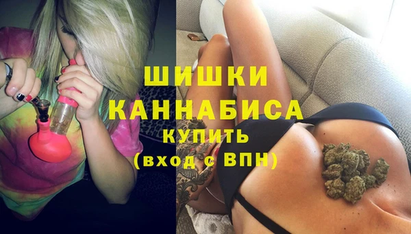 2c-b Володарск