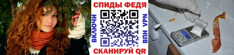 Первитин витя  Дмитров 
