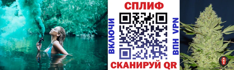 Марихуана OG Kush  Дмитров 